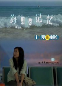 性生大片